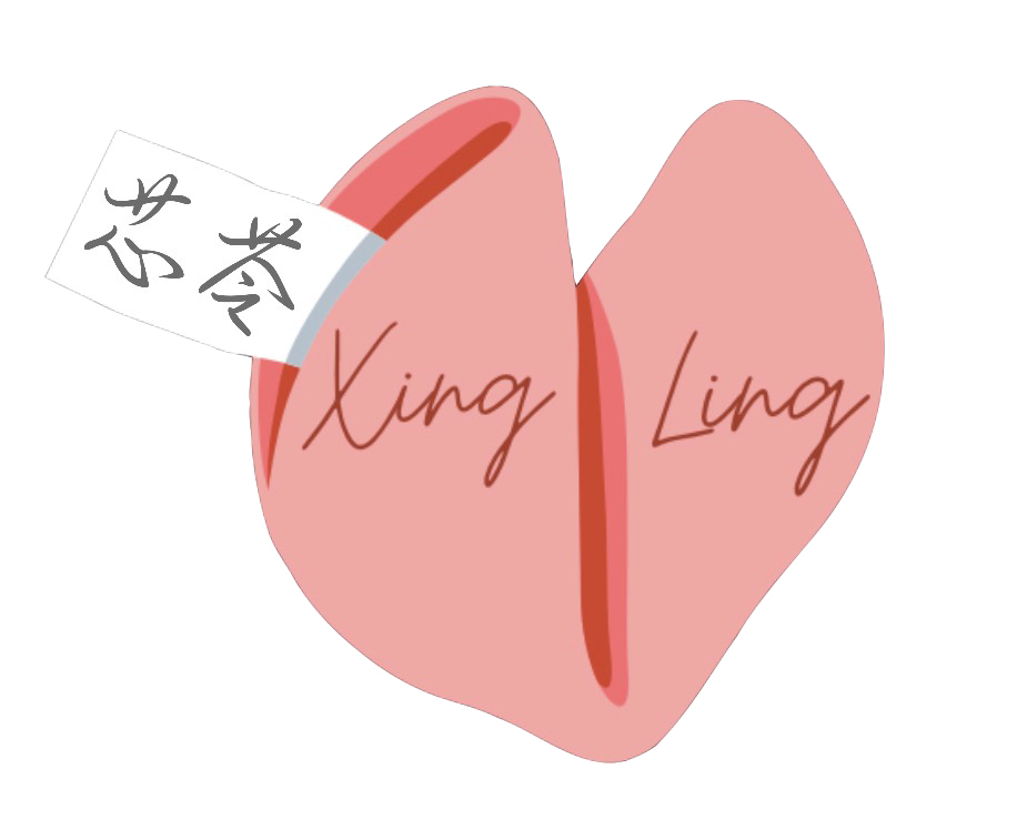 芯苓 Xing Ling Logo